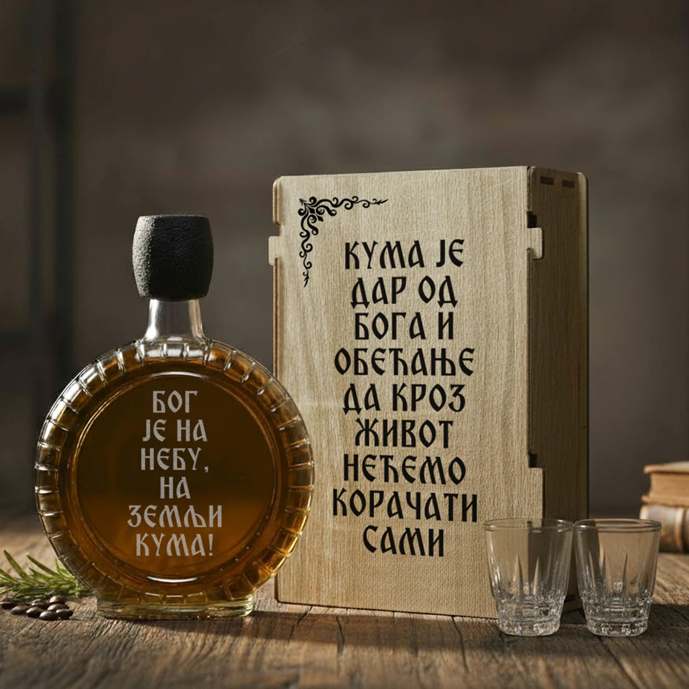 Poklon set za Kumu, sa 2 čašice (rakija nije uključena)