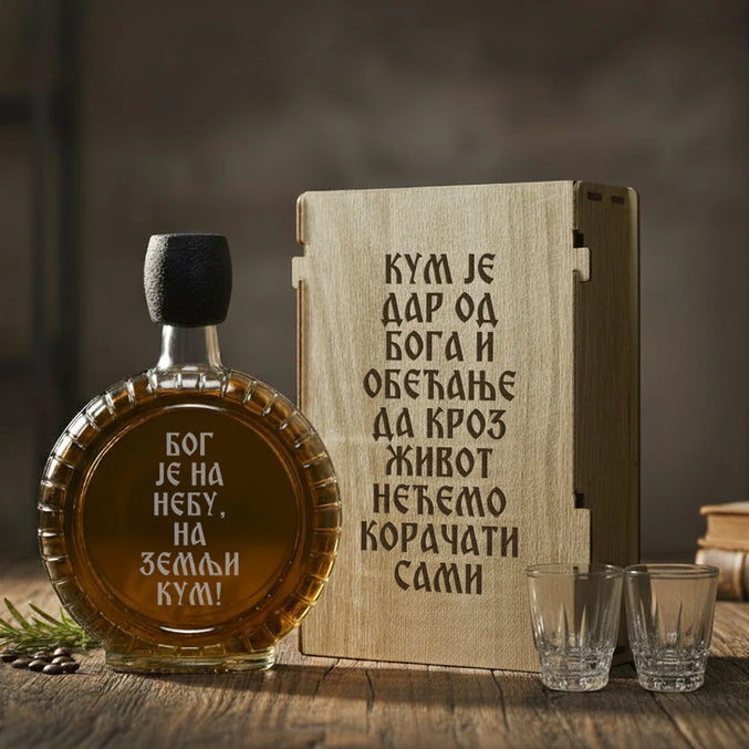 Poklon za kuma, izgravirana kutija sa čuturom za rakiju i dve čašice