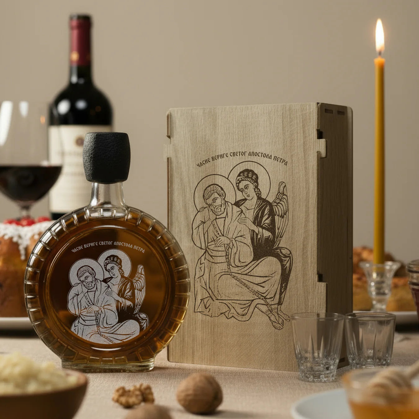 Slavski poklon Časne verige apostola Petra, izgravirana kutija sa čuturom za rakiju i dve čašice