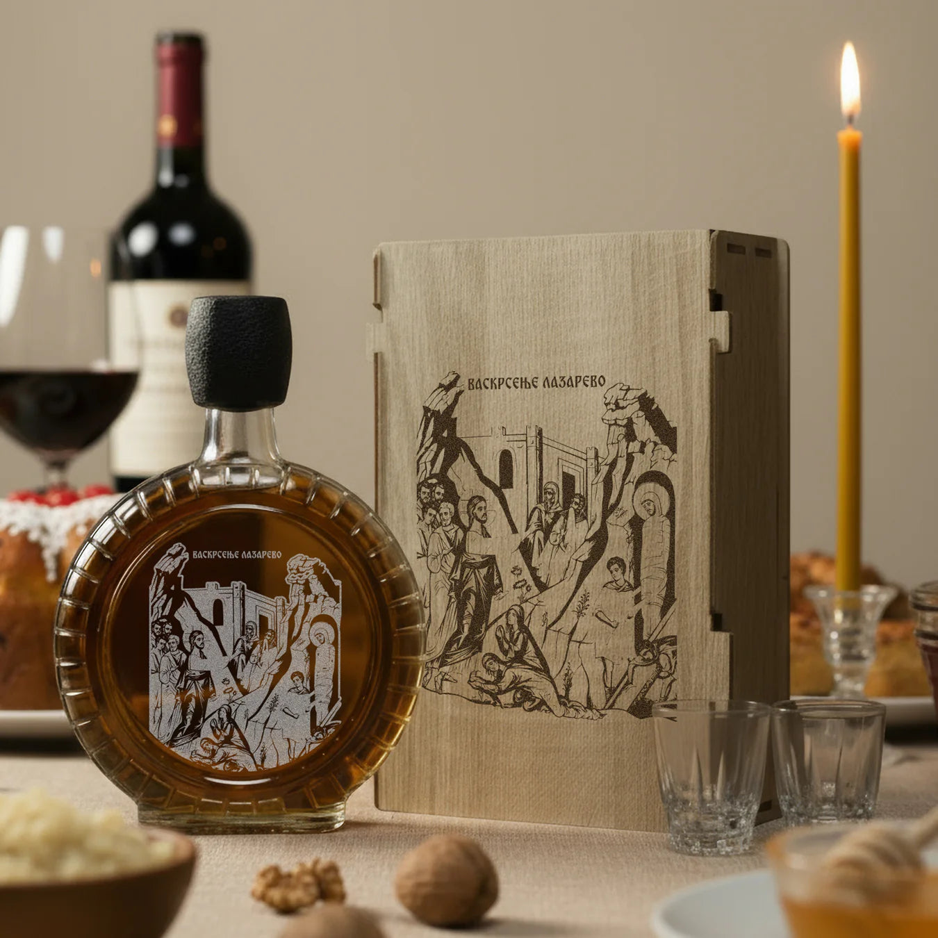 Slavski poklon Lazareva subota, izgravirana kutija sa čuturom za rakiju i dve čašice