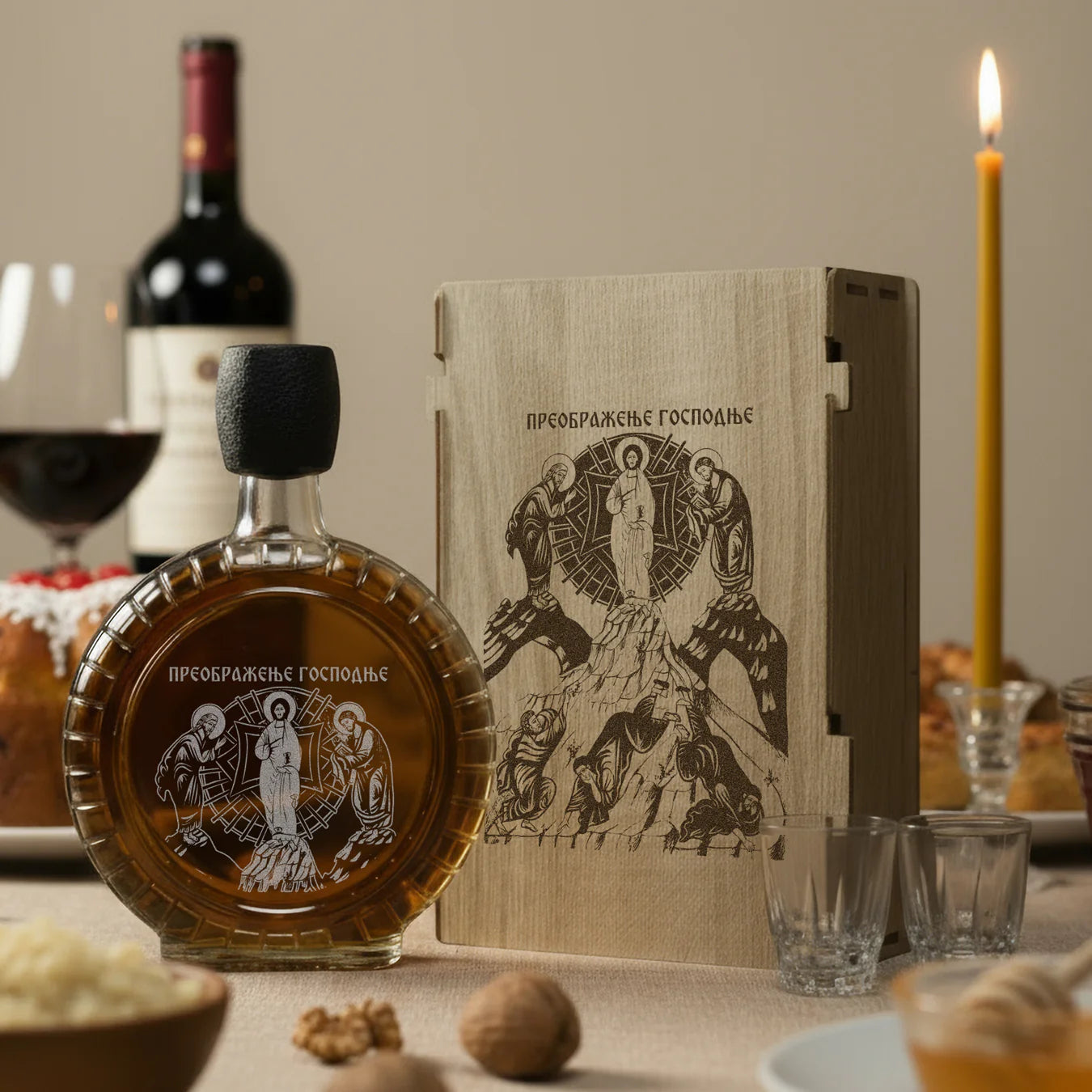 Slavski poklon Preobraženje gospodnje, izgravirana kutija sa čuturom za rakiju i dve čašice