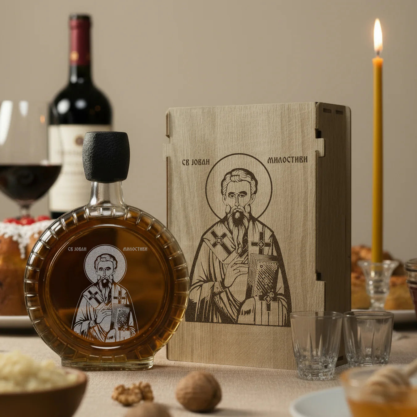 Slavski poklon Sveti Jovan MIlostivi, izgravirana kutija sa čuturom za rakiju i dve čašice