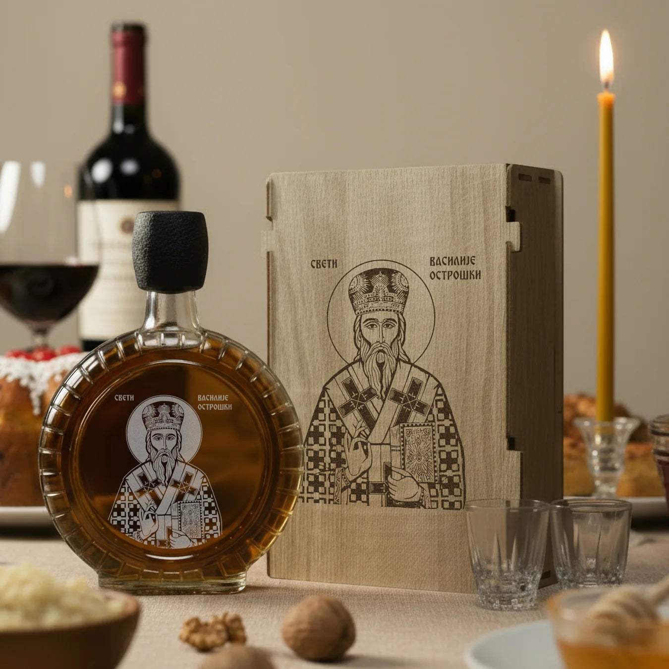Slavski poklon Sveti Vasilije Ostroški, izgravirana kutija sa čuturom za rakiju i dve čašice