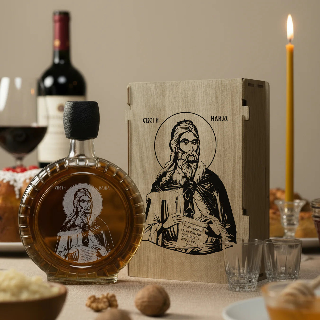 Slavski poklon set Sveti Ilija, sa 2 čašice (rakija nije uključena)