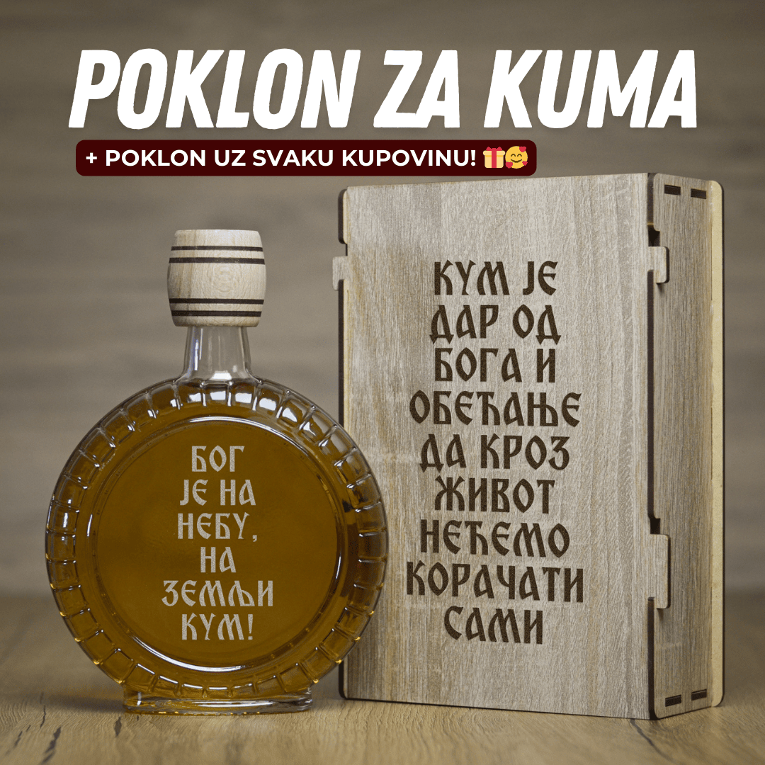 Poklon za Kuma