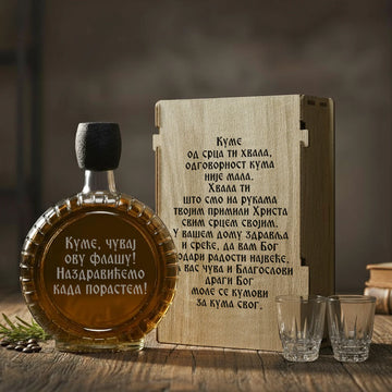 Poklon za Krštenje, sa 2 čašice (rakija nije uključena)