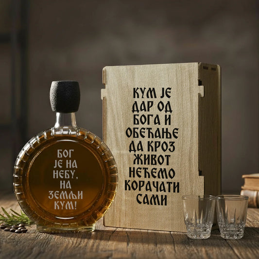Poklon set za Kuma, sa 2 čašice (rakija nije uključena)
