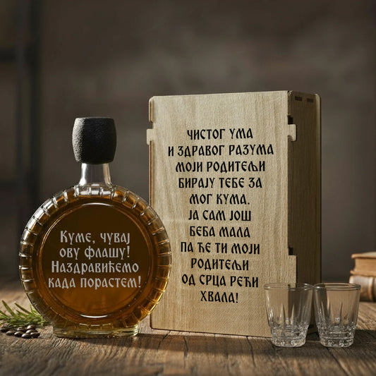 Poklon set Moj Kum, sa 2 čašice (rakija nije uključena)
