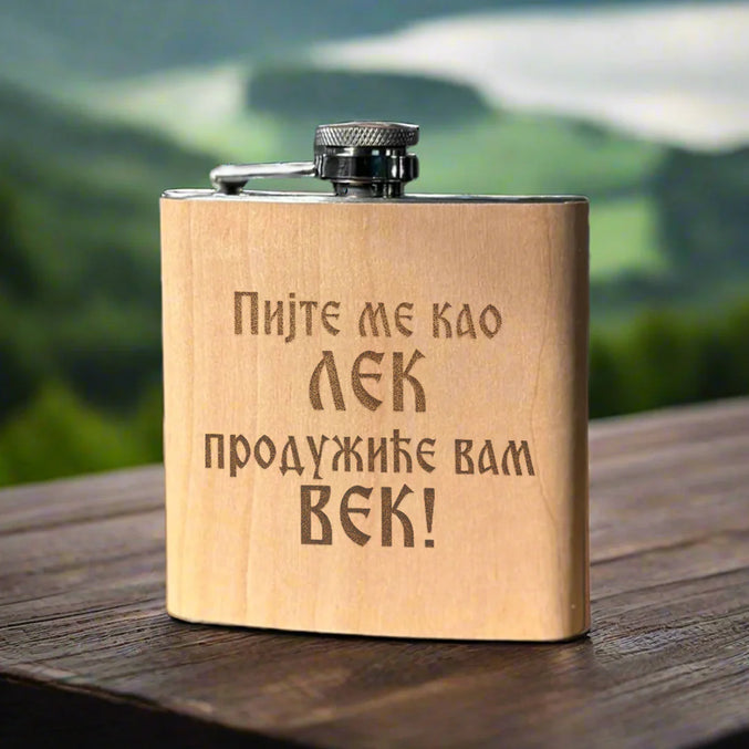 Pljoska sa natpisom - Pijte me kao lek, produžiće vam vek