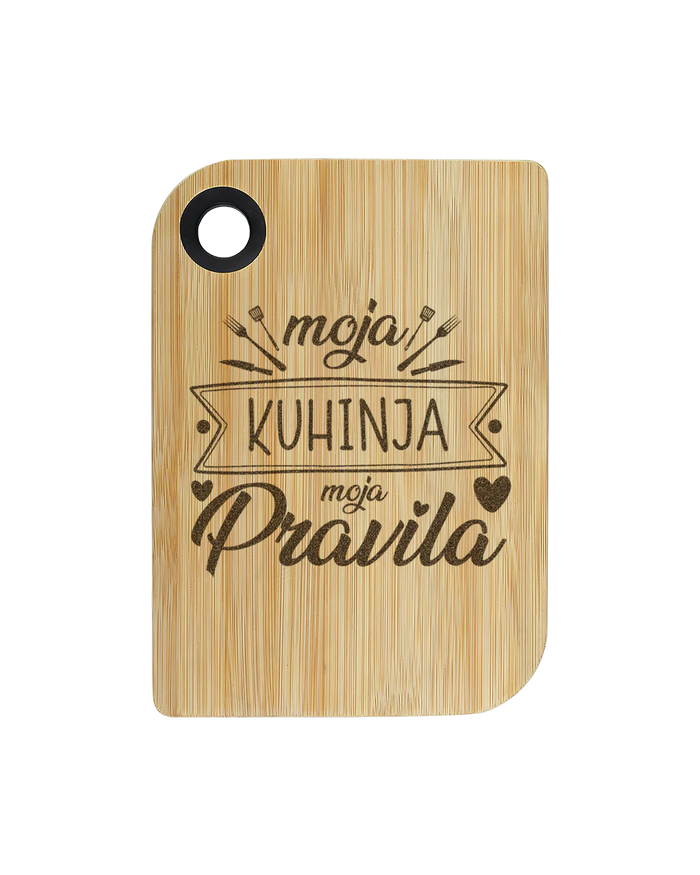 Poklon daska za sečenje - Moja kuhinja, moja pravila