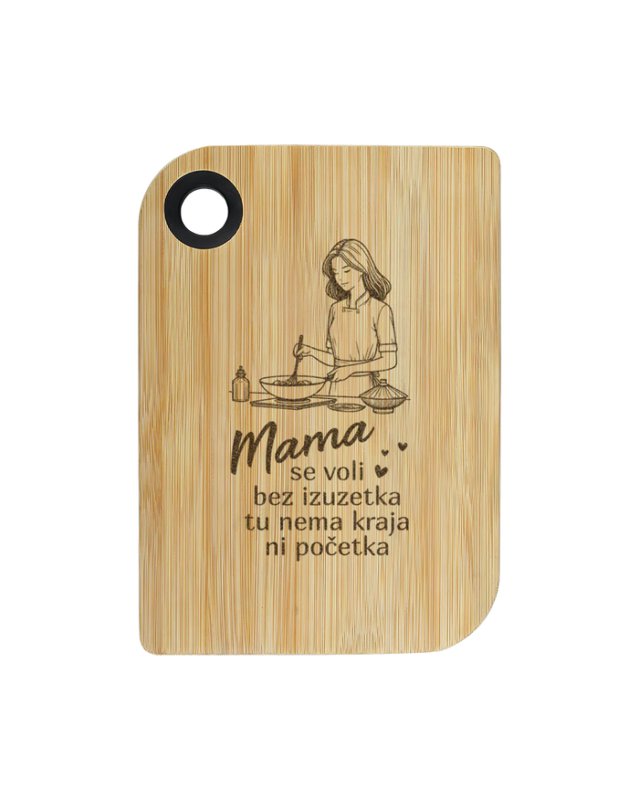 Poklon daska za sečenje - Moja Mama
