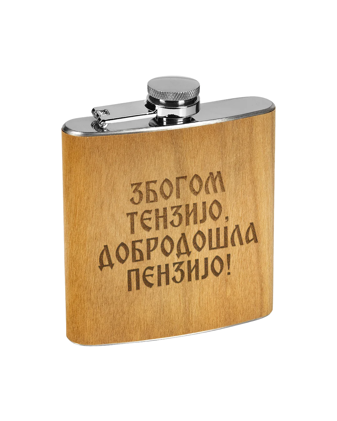 Izgravirana poklon pljoska - Zbogom tenzijo, dobrodošla penzijo