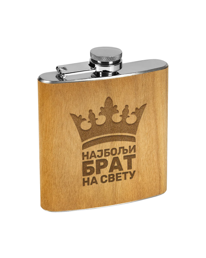 Poklon pljoska - Najbolji brat