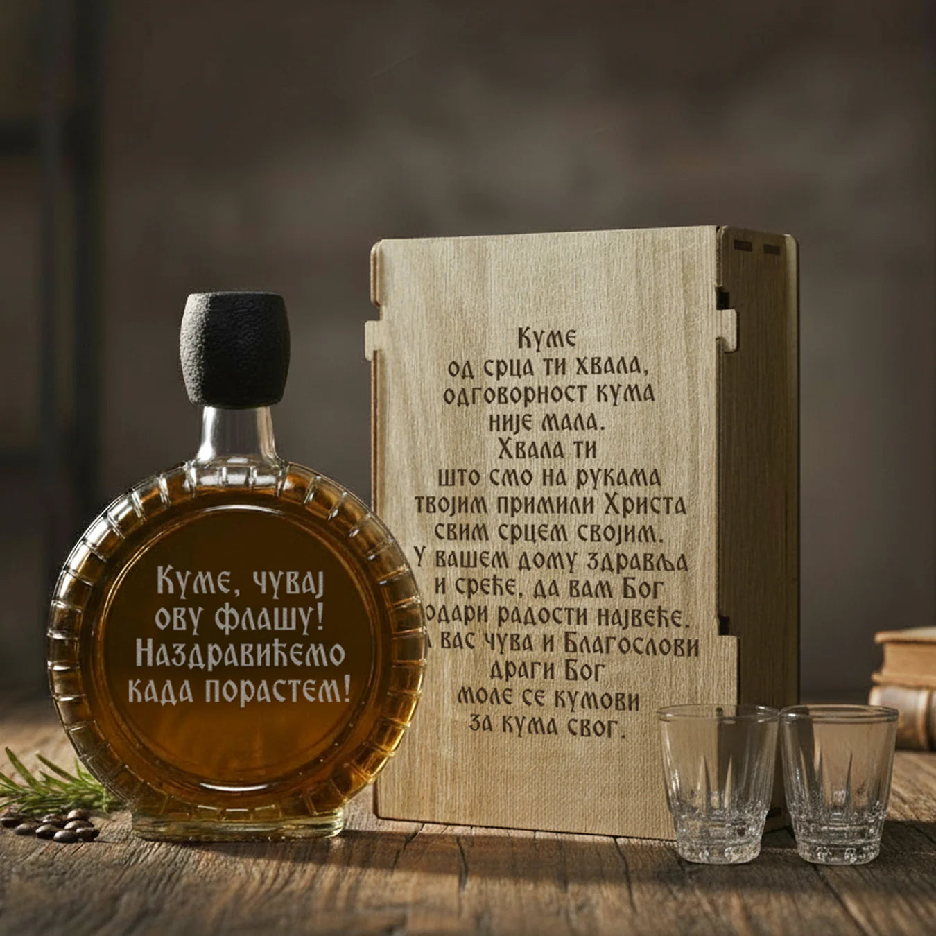 Poklon za krstenje - Kume hvala, izgravirana kutija sa čuturom za rakiju i dve čašice