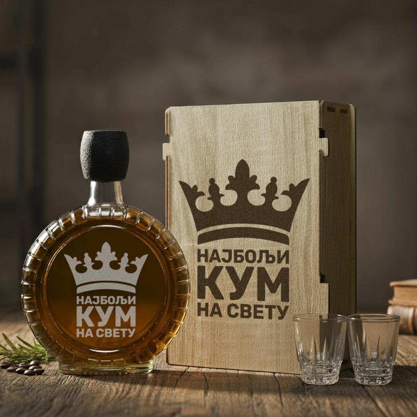 Poklon za kuma - Najbolji kum, izgravirana kutija sa čuturom za rakiju i dve čašice