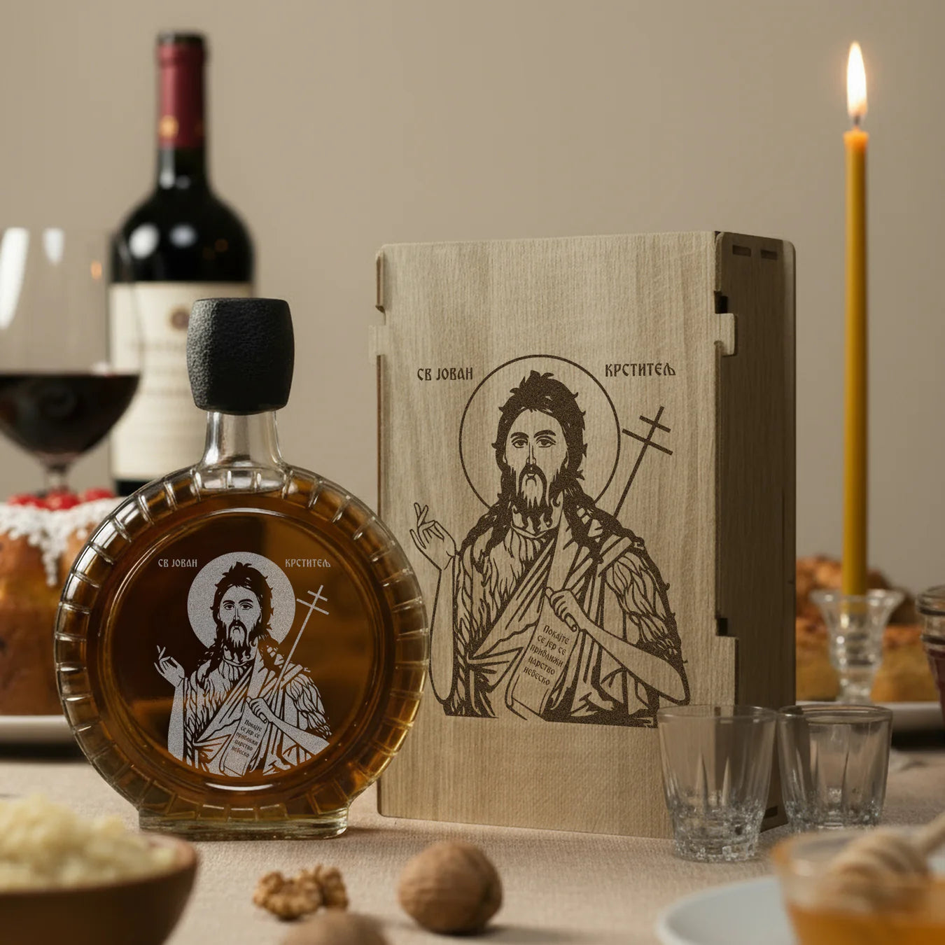 Slavski poklon Sveti Jovan Krstitelj, izgravirana kutija sa čuturom za rakiju i dve čašice