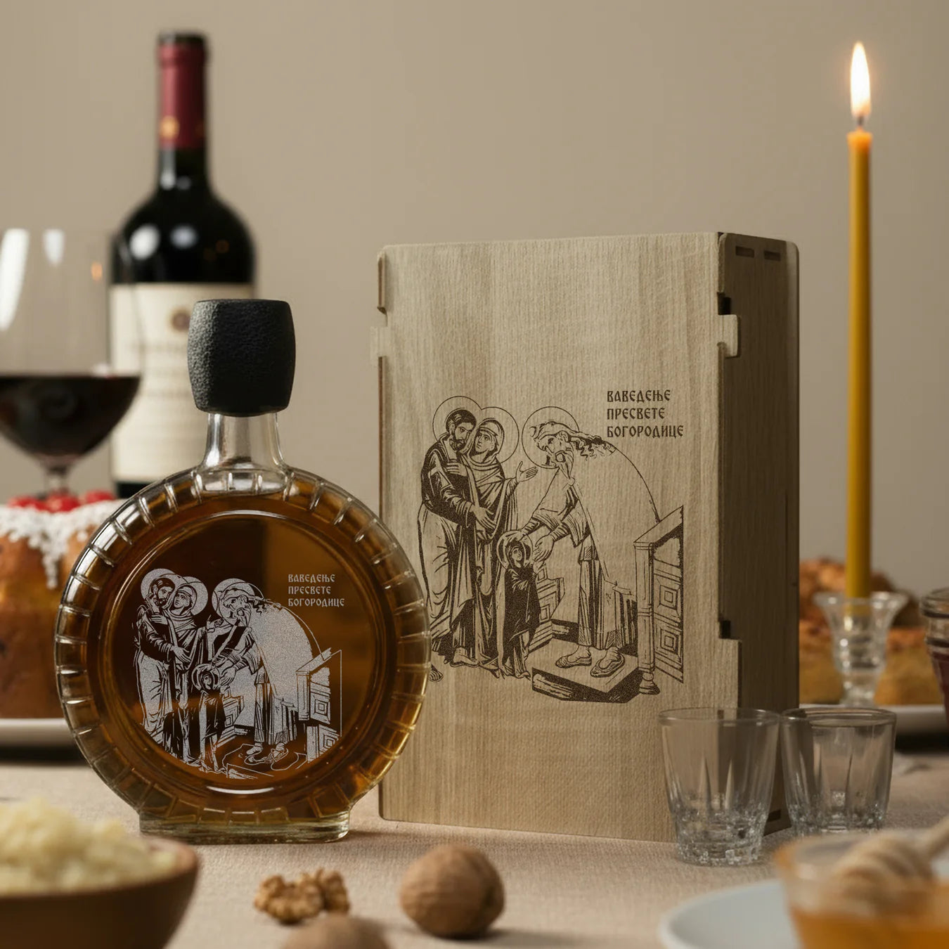 Slavski poklon Vavedenje presvete Bogorodice, izgravirana kutija sa čuturom za rakiju i dve čašice