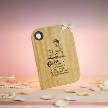 Poklon daska za sečenje - Moja Baka