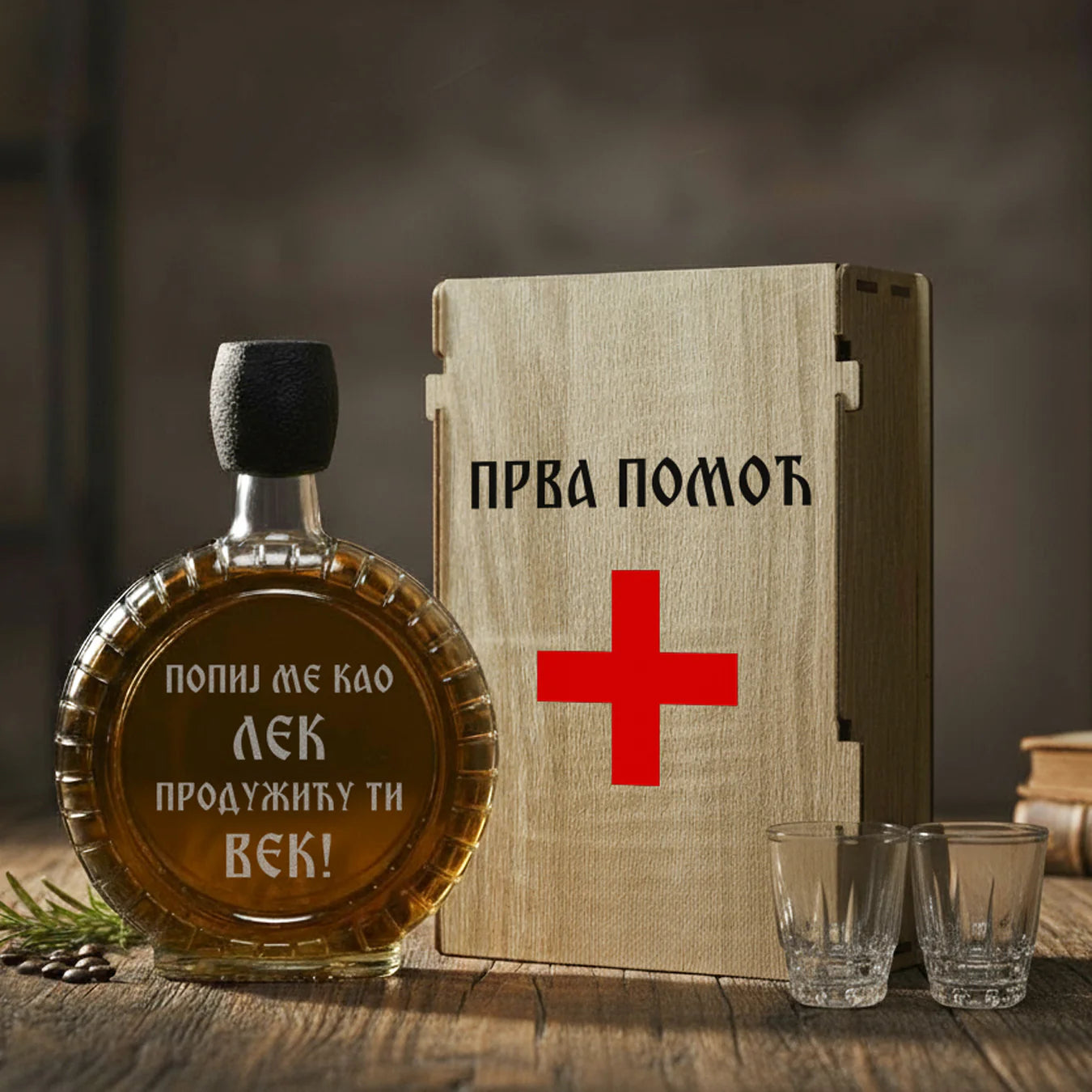 Poklon set Prva pomoć, sa 2 čašice (rakija nije uključena)