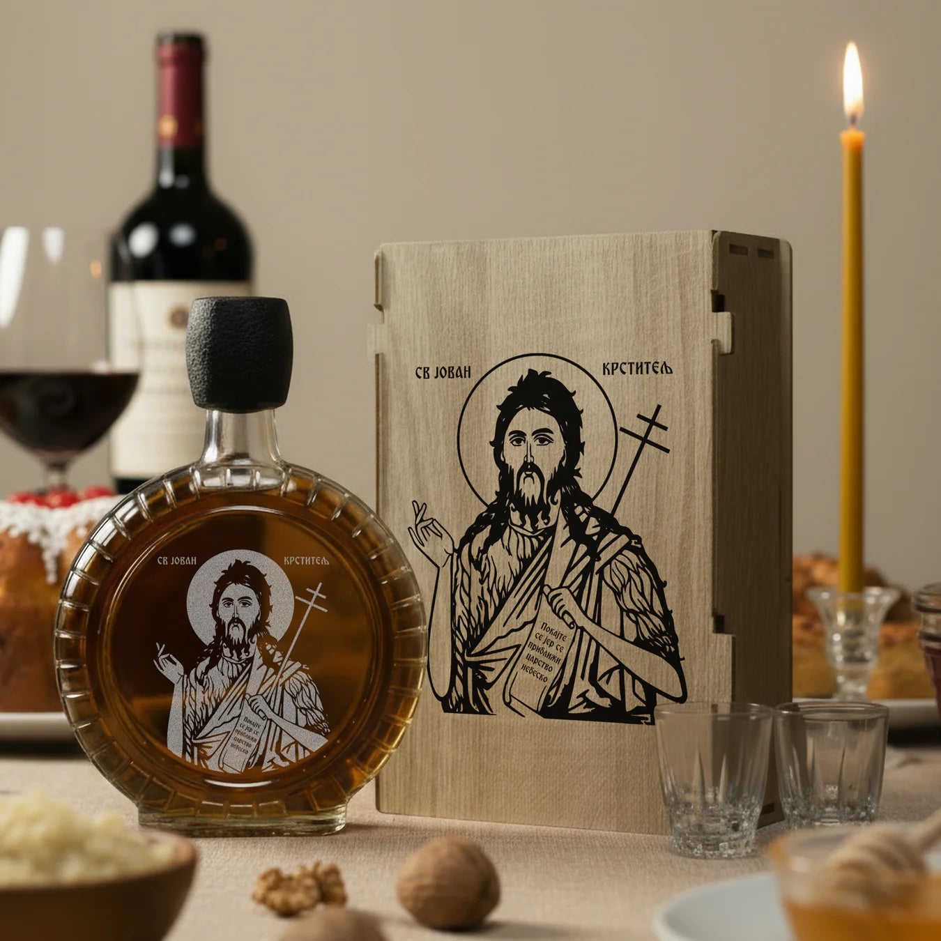 Slavski poklon set Sveti Jovan Krstitelj, sa 2 čašice (rakija nije uključena)