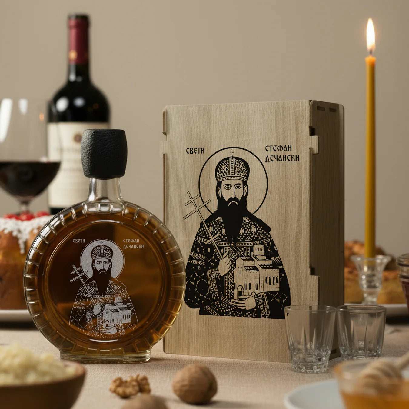 Slavski poklon set Sveti Stefan Dečanski - Mratindan, sa 2 čašice (rakija nije uključena)