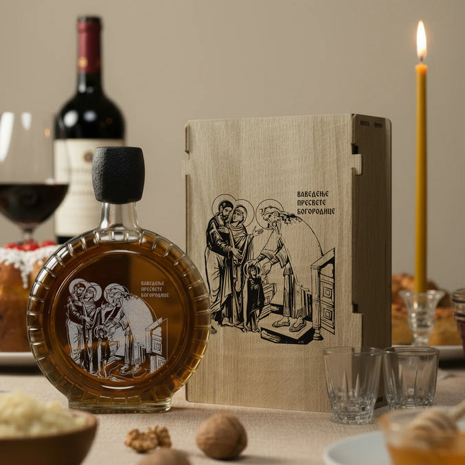 Slavski poklon set Vavedenje presvete Bogorodice, sa 2 čašice (rakija nije uključena)