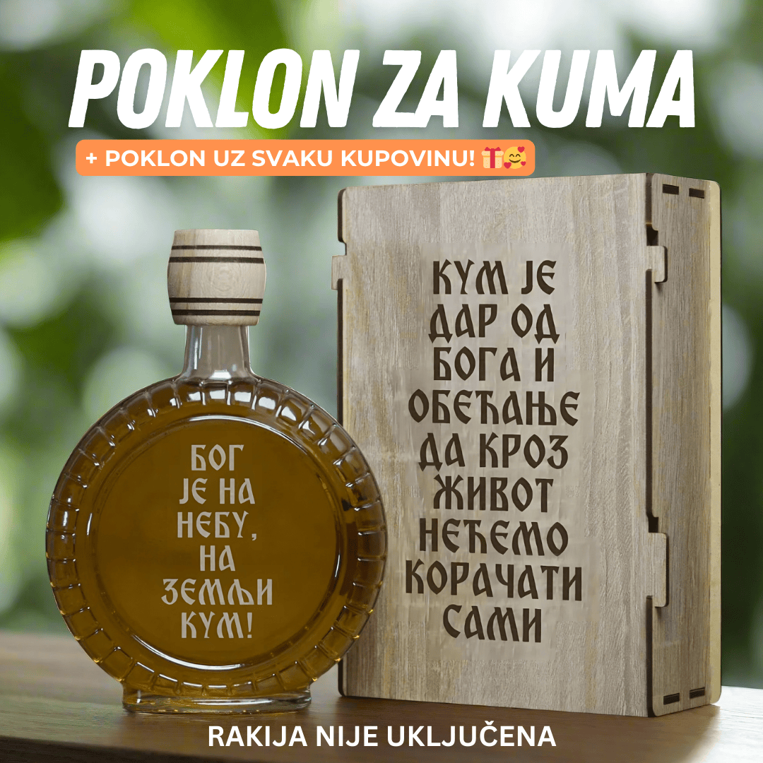 Poklon za Kuma