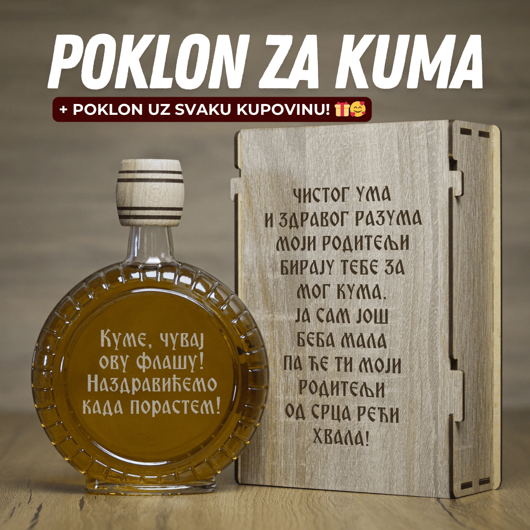 Moj Kum