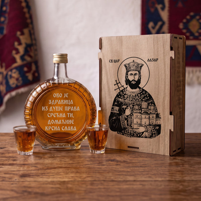 Slavski poklon set Sveti Car Lazar - Vidovdan, sa 2 čašice (rakija nije uključena)