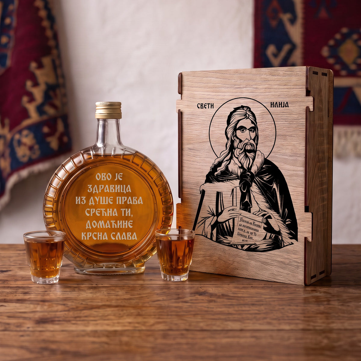 Slavski poklon set Sveti Ilija, drvena kutija sa ikonom, gravirana flaša i dve čašice