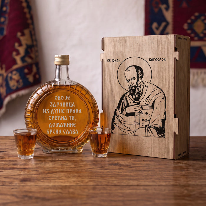 Slavski poklon set Sveti Jovan Bogoslov, sa 2 čašice (rakija nije uključena)