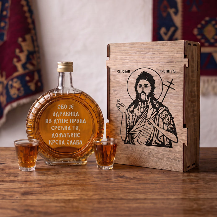 Slavski poklon set Sveti Jovan Krstitelj, sa 2 čašice (rakija nije uključena)