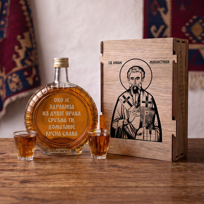 Slavski poklon set Sveti Jovan Milostivi, sa 2 čašice (rakija nije uključena)