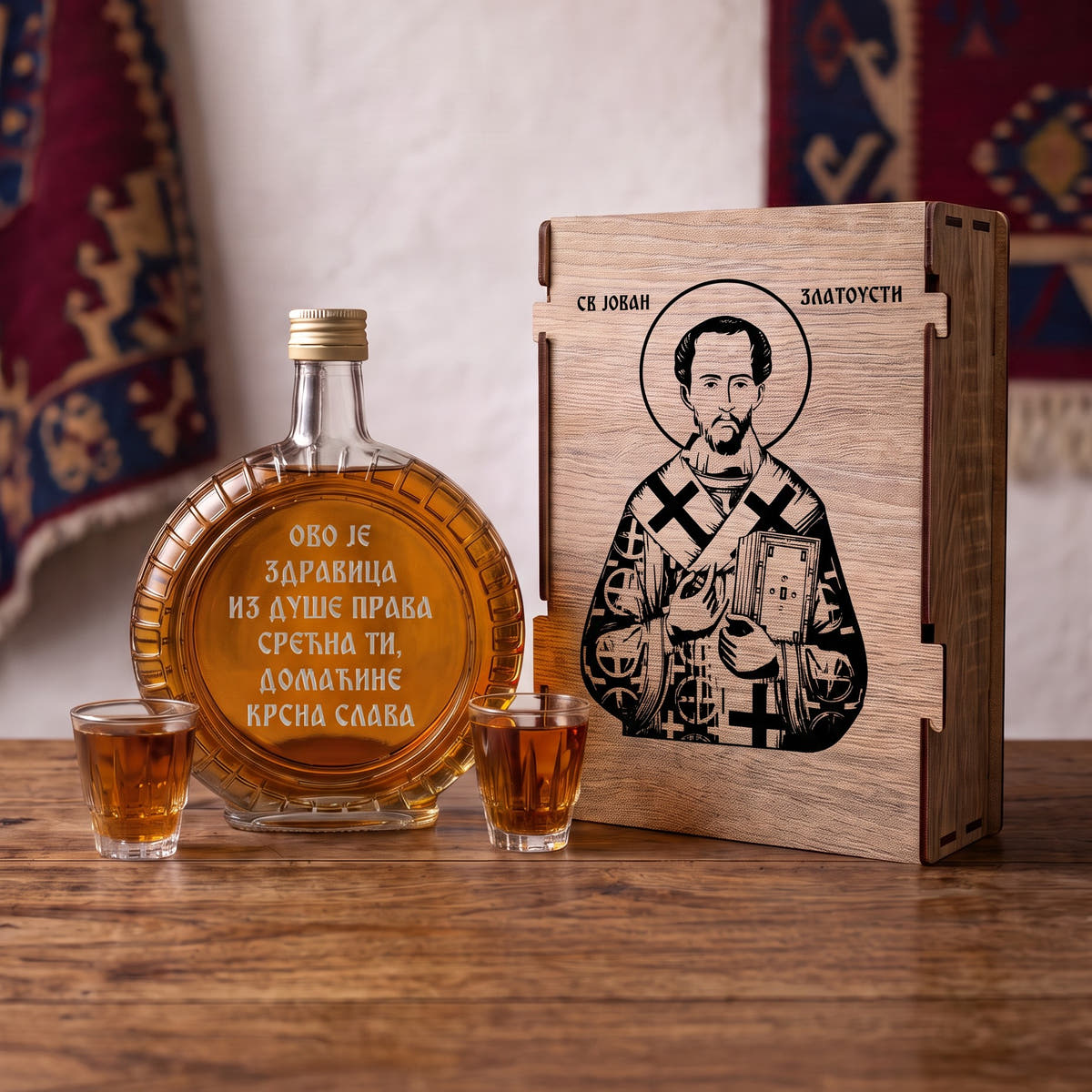 Slavski poklon set Sveti Jovan Zlatousti, drvena kutija sa ikonom, gravirana flaša i dve čašice