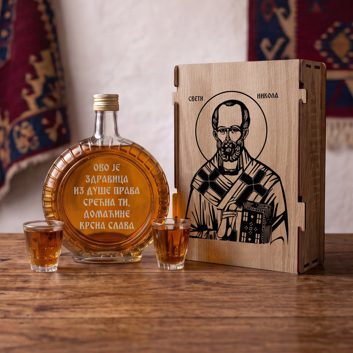 Slavski poklon set Sveti Nikola - Nikoljdan, sa 2 čašice (rakija nije uključena)