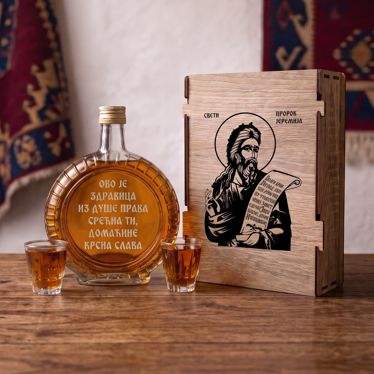 Slavski poklon set Sveti Prorok Jeremija, drvena kutija sa ikonom, gravirana flaša i dve čašice