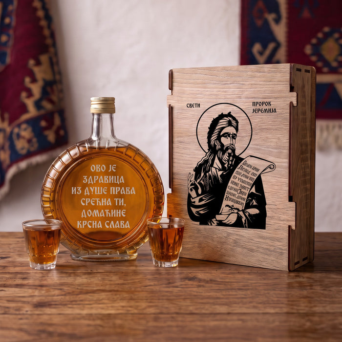 Slavski poklon set Sveti Prorok Jeremija, sa 2 čašice (rakija nije uključena)
